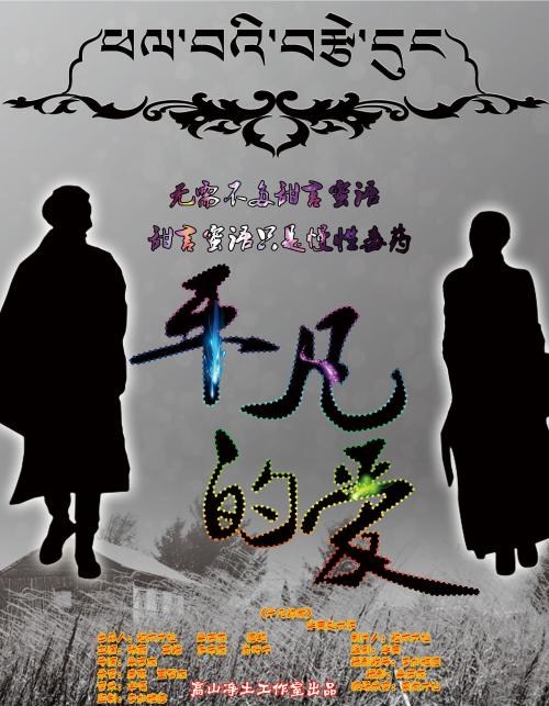 澳大利亚圣母大学毕业证办理